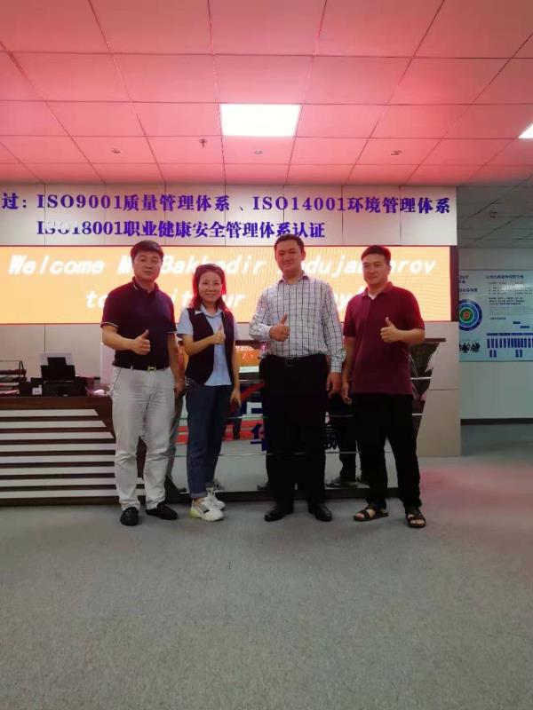 20190803014027_66999.jpg 20190803014027_66999.jpg