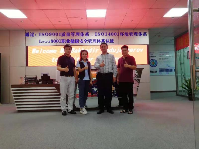 20190803014100_79230.jpg 20190803014100_79230.jpg