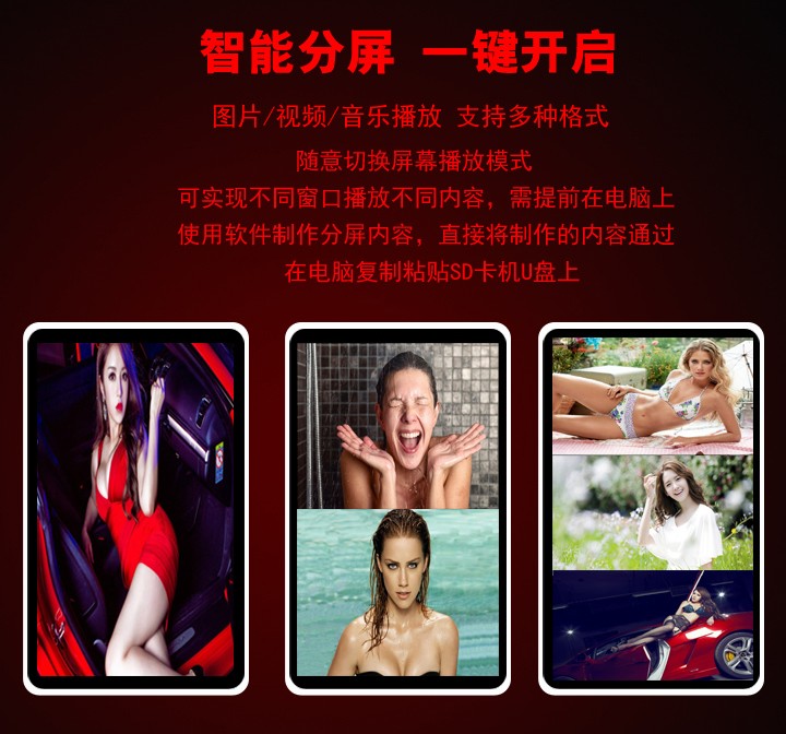 標(biāo)準(zhǔn)版壁掛式液晶廣告機