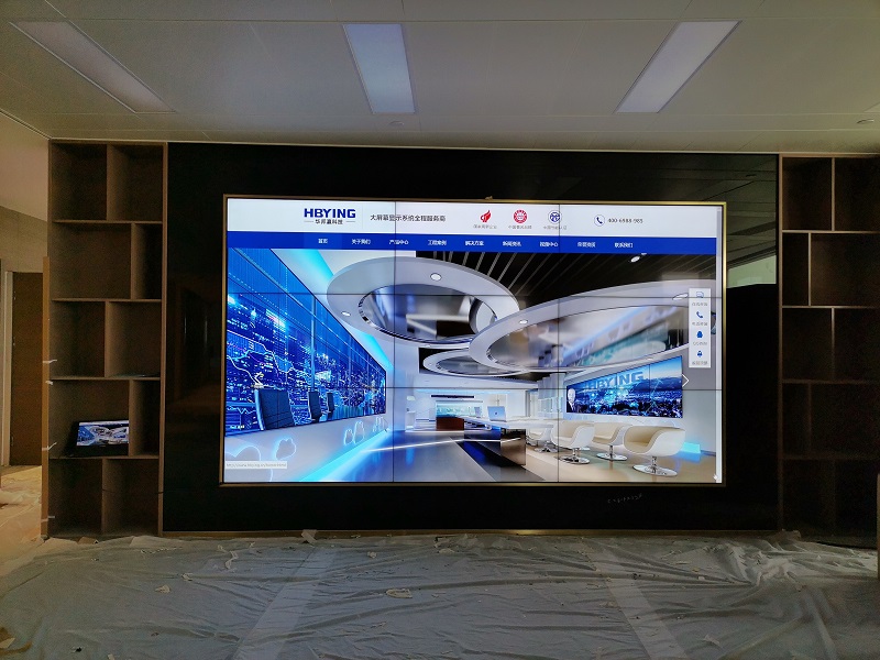 熱烈祝賀廣州市捍御者信息科技有限公司液晶拼接屏項目順利竣工 ?