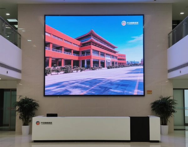 企業品牌led顯示屏廠家.jpg 企業品牌led顯示屏廠家.jpg